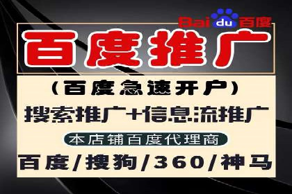 充值高返点如何助力用户快速增长？案例解读